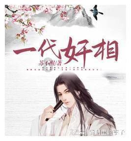 屠龙破晓